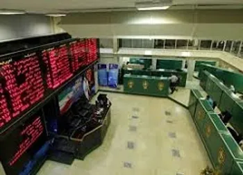 تغییر وضعیت نماد (مارون ۱)