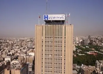 زمان احتمالی عرضه اولیه زیرمجموعه های «وبصادر»