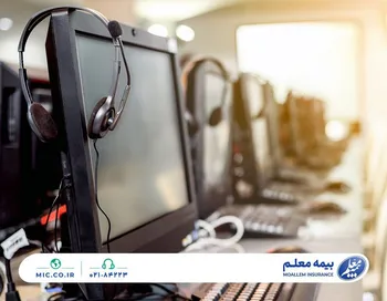 امکان پاسخگویی شبانه‌روزی بیمه معلم به زائران اربعین فراهم شد