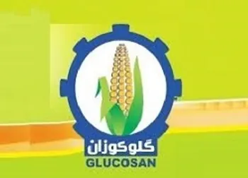 توقف نماد (غگل1)