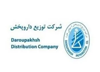 تغییر وضعیت نماد (دتوزیع ۱)