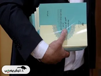 تصویب بودجه ۱۴۰۴ در مجمع تشخیص مصلحت نظام