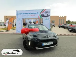 قیمت انواع خودرو داخلی و خارجی امروز ۴ اسفند ۱۴۰۴