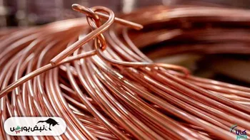 کاهش پیش بینی قیمت مس