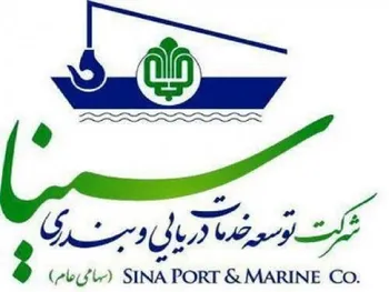 عملکرد یک ساله حسینا چگونه ارزیابی شد؟