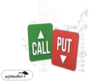 گزارش بازار اختیار معامله ۱ خرداد ۱۴۰۲ + پادکست