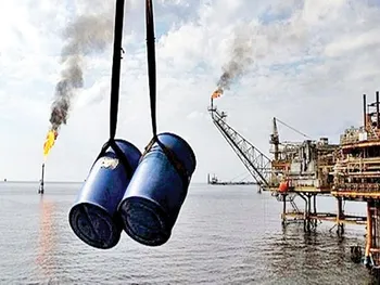 ونفت کی بازگشایی می شود؟