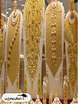 چرخش رفتاری خریداران طلا؛ سرمایه‌های بزرگ عقب نشستند