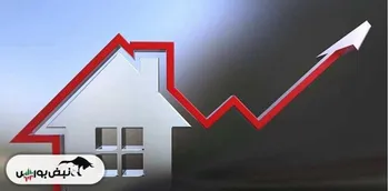 رکود مسکن زیر سایه سنگین تورم