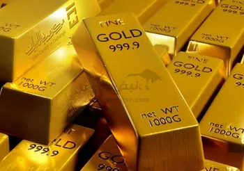 گام به گام با حراج شمش طلا یک کیلویی + قیمت