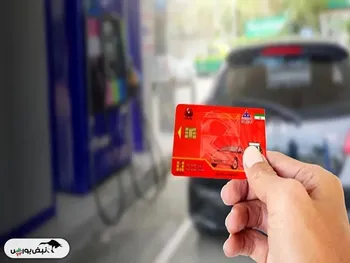 کارت سوخت این خودروها باطل شد
