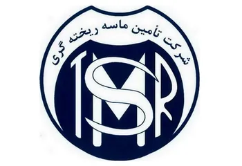 چرا کماسه متوقف شد؟