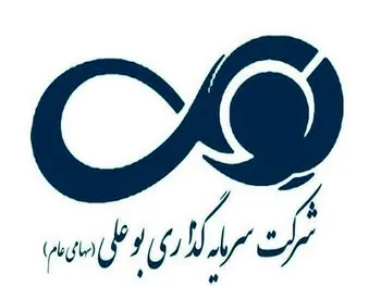 افت ۱۸ درصدی این نماد نسبت به مدت مشابه