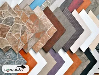 گشایش در نماد کسرام