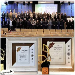 تندیس «مدیریت روابط رسانه‌ای» در دستان فولاد مبارکه