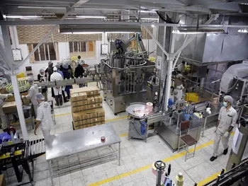 افشای اطلاعات باعث توقف این نماد شد