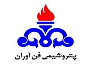 افزایش سرمایه جذاب این نماد تصویب شد