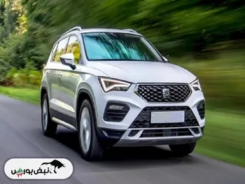 قیمت جدید خودرو سئات آتکا اعلام شد (اسفند ۱۴۰۴)
