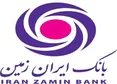 افشای تسهیلات نجومی صفر درصدی در بانک ایران‌ زمین | تخلف یا سوءمدیریت؟