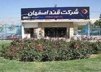 ثبت رکورد فروش ماهانه این نماد