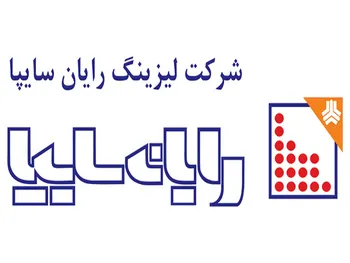ولساپا مجمع برگزار می کند