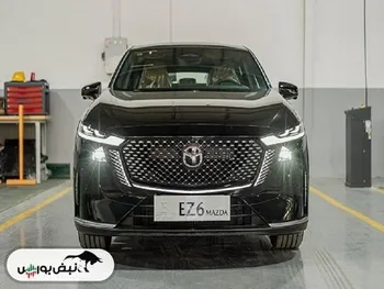 قیمت نهایی مزدا EZ۶ در ایران اعلام شد (دی ۱۴۰۴)
