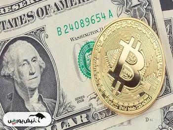 گزارش بازار‌ها امروز ۱۸ دی ۱۴۰۱ | پیش بینی بیت کوین با شاخص دلار