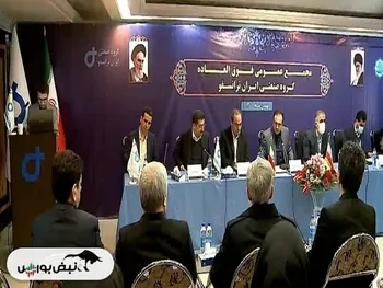 مجمع بترانس ۱۴۰۱ | آیا افزایش سرمایه تصویب شد؟