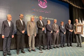 ملی مس در 3 شاخص رتبه نخست را کسب کرد / مس در جمع برترین های بزرگ کشور قرار گرفت