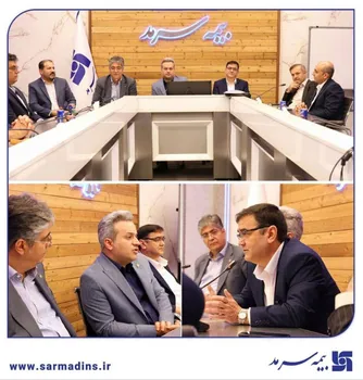 ارائه رهنمودهای مدیرعامل و اعضای هیأت‌مدیره بیمه سرمد در محفل نوروزی با کارکنان