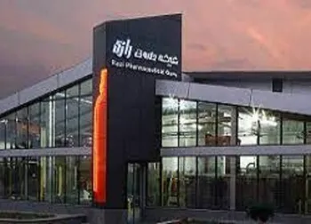 بیش از ۴۰ درصد افت درآمد این نماد