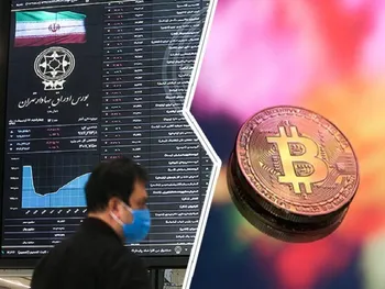 کریپتوها چه جایگاهی در بازارهای سرمایه دارند؟