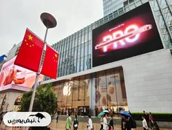 زنگ خطری برای اپل | بازار چین در حال از دست رفتن!