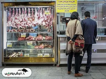 قیمت جدید گوشت وارداتی در بازار امروز ۷ بهمن ۱۴۰۴