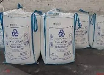 تغییرات بیش از ۲۰ درصدی قیمت در این نماد