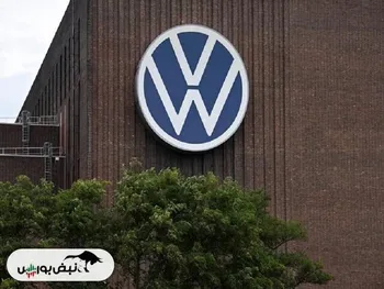 بزرگترین خودروساز اروپا به بحران رسید