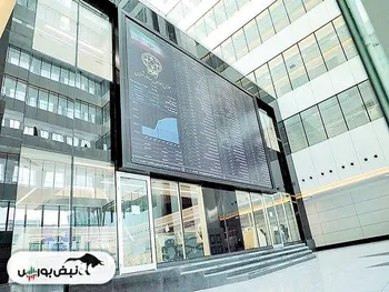 مجلس درصدد حمایت همه‌جانبه از بورس است