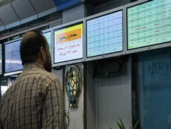 میزان مشارکت در عرضه اولیه ولکار چقدر بود؟ | به هر کد چند سهم رسید؟