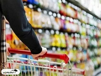 افزایش قیمت کالاهای اساسی تا کی ادامه دارد؟