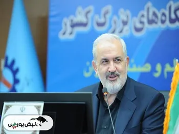 اعتبار ۲۰ میلیون تومانی خرید کالا برای کارمندان دولت