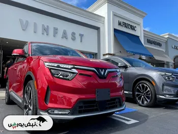 ارزش یک خودروساز ویتنامی بالاتر از بزرگانی همچون فورد و GM ثبت شد!