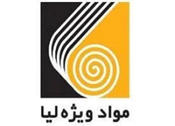 این نماد در آستانه بازگشایی