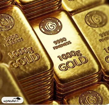 طلای جهانی پس رفت