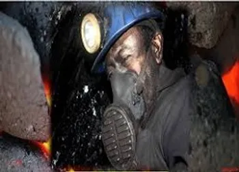 بازگشایی در این نماد معاملاتی