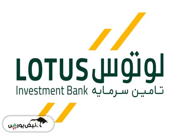 بازگشایی این نماد حداکثر تا ساعت  ۱۰:۱۵