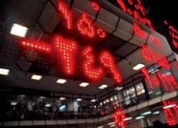 توقف در این نماد معاملاتی