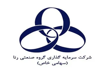 ورنا در پایان سال مالی چقدر سود محقق کرد؟