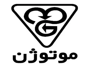 بموتو کی بازگشایی می شود؟