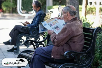 آخرین قوانین بازنشستگی ۱۴۰۴  ابلاغ شد/ کاهش سن بازنشستگی برای مشاغل سخت