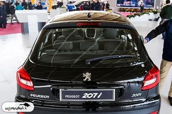 قیمت خودرو‌های ایران خودرو امروز پنجشنبه ۳۰ مرداد ۱۴۰۴